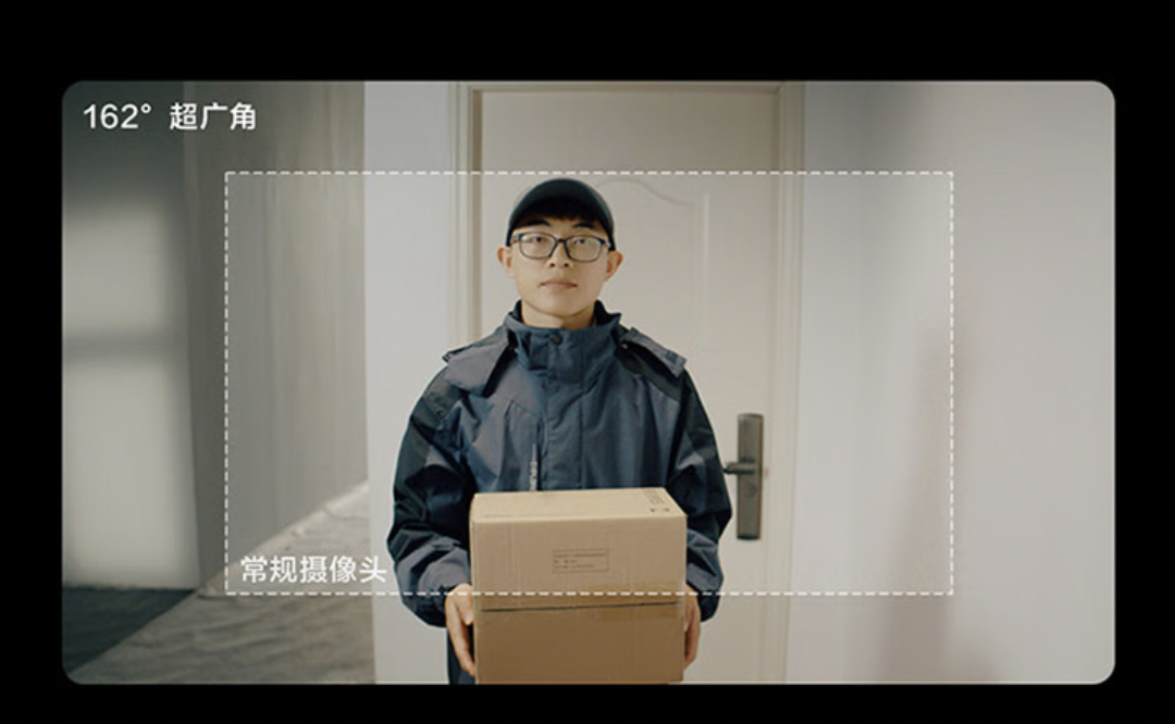新品发布 | Aqara 智能可视门铃 G4 于2月1日官宣上市,为国内首款 HomeKit 智能门铃