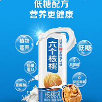 过年回家给老人带点什么最贴心—饮品篇