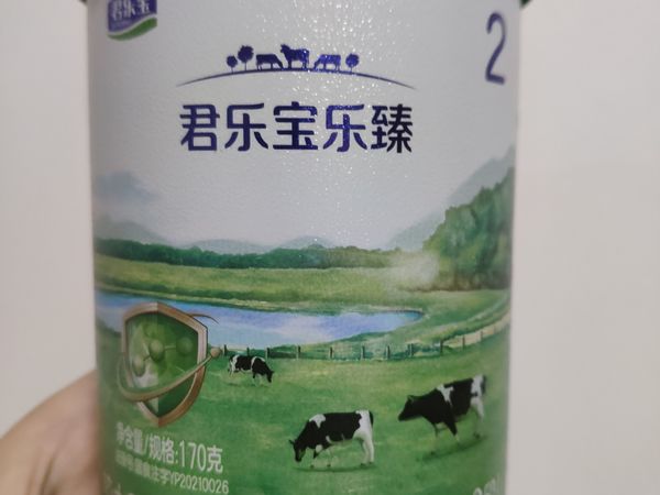 吃过这款奶粉的宝妈宝爸觉得怎么样？