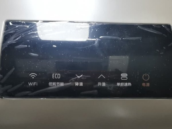 第一次使用热水器热的挺快的,我感觉就是容