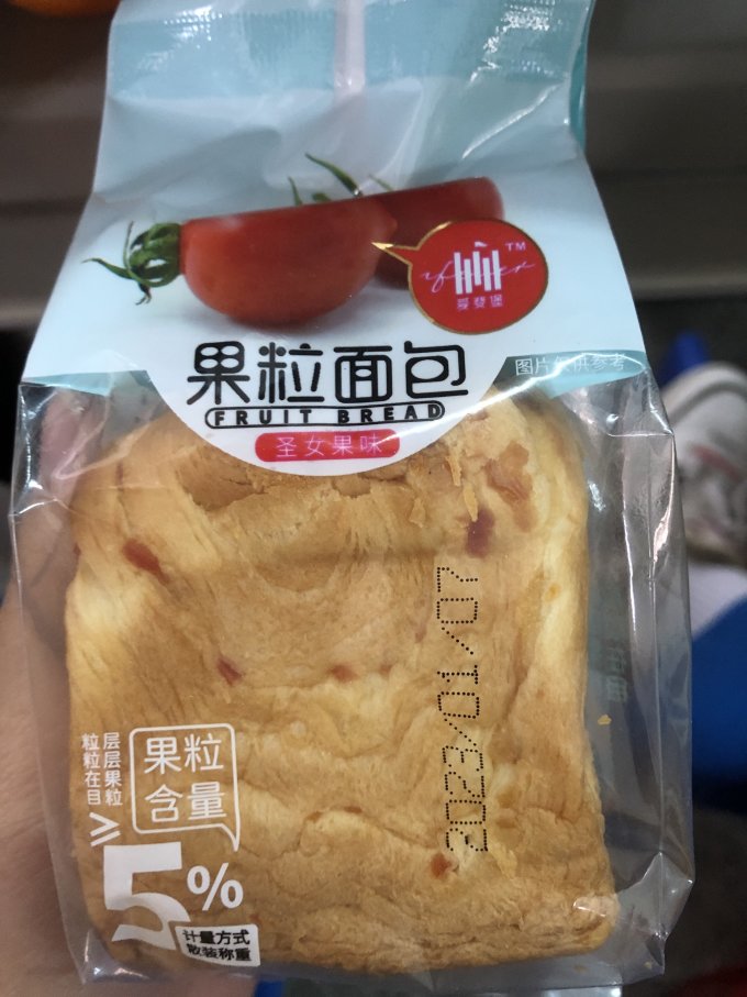 爱斐堡面包