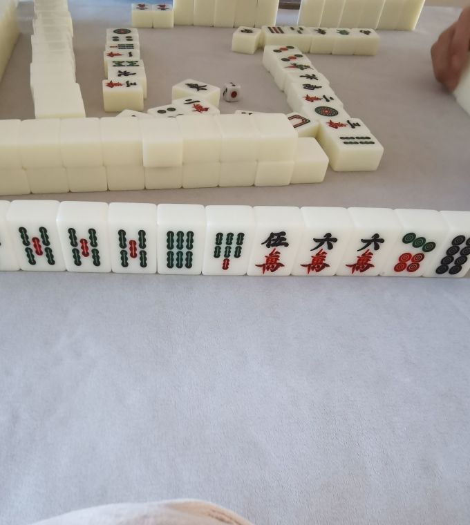 盛玉棋牌麻将