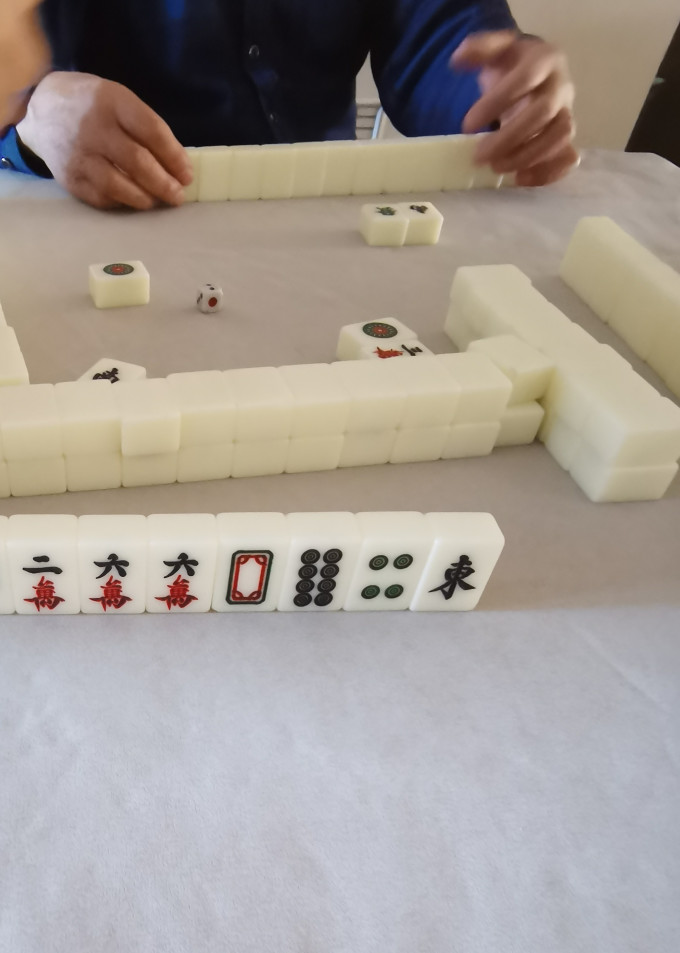 盛玉棋牌麻将