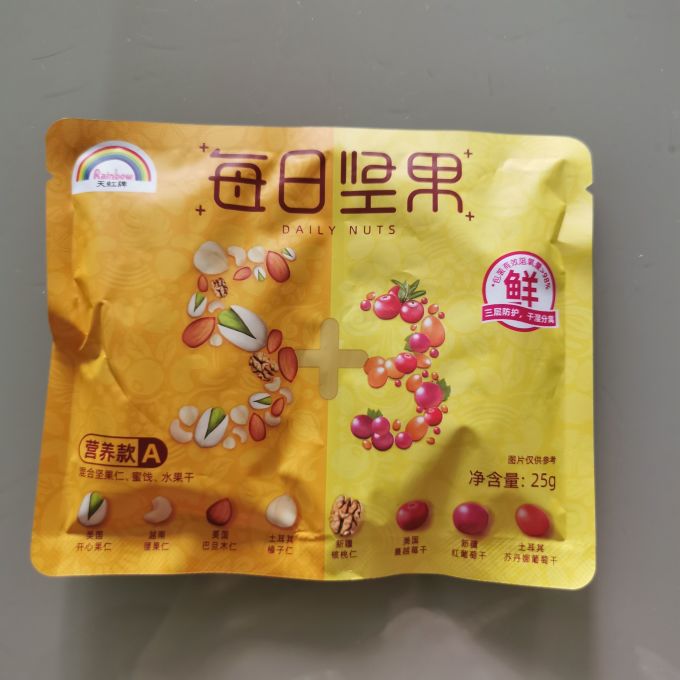 天虹牌综合坚果