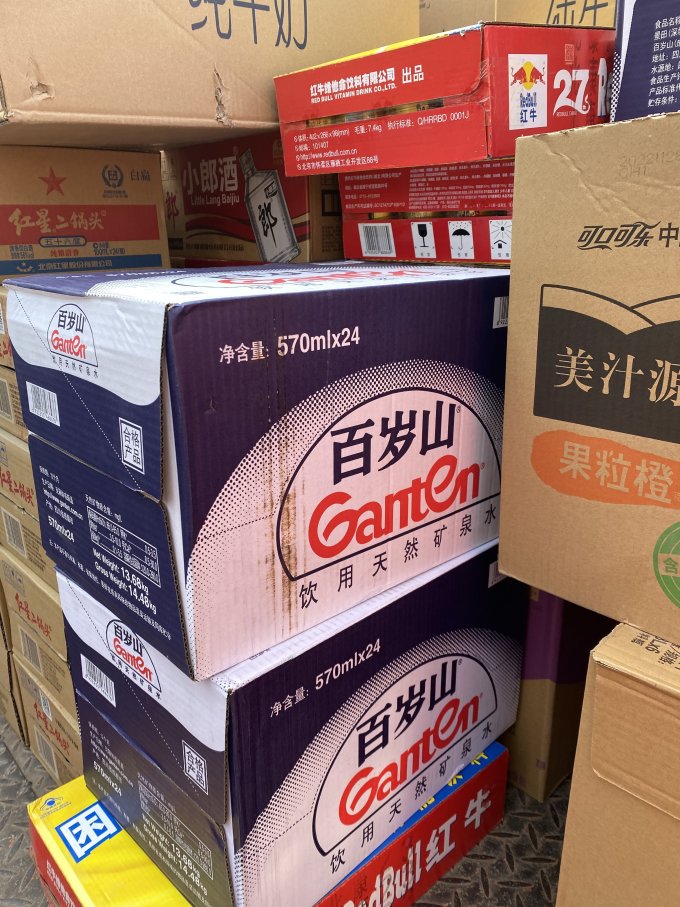 可口可乐饮料