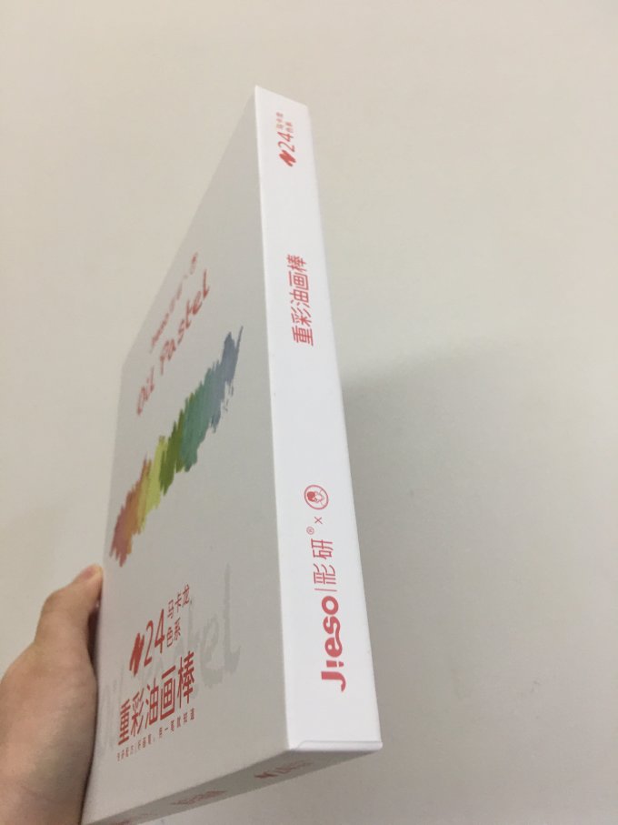 彩研其他美术用品