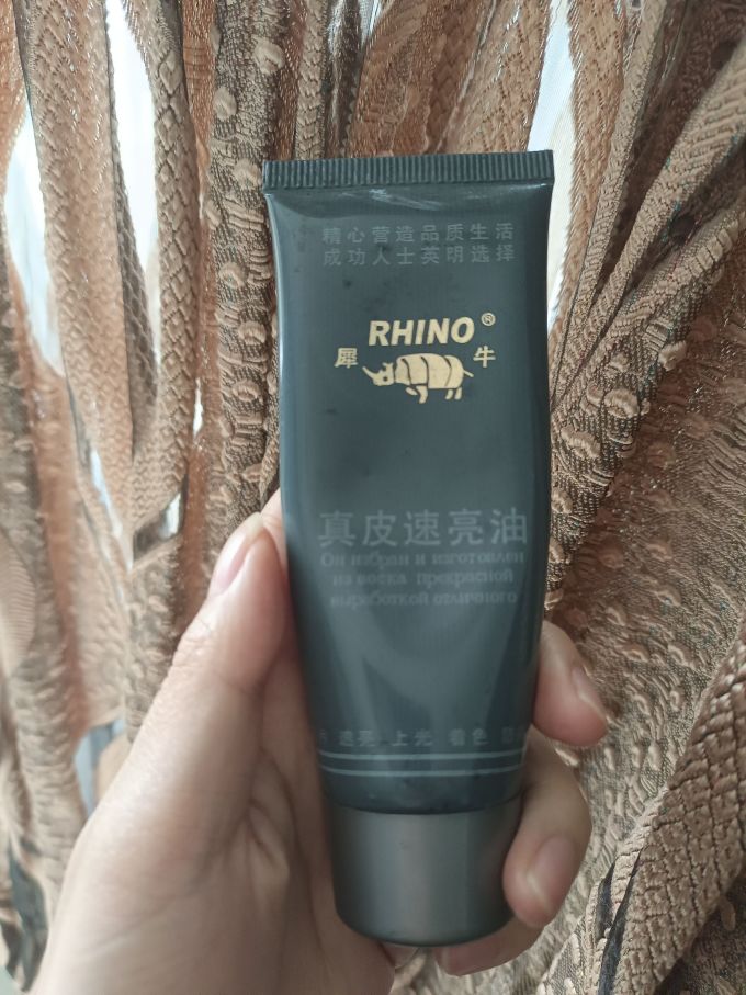 犀牛衣物清洁