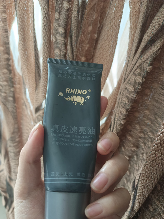 犀牛衣物清洁