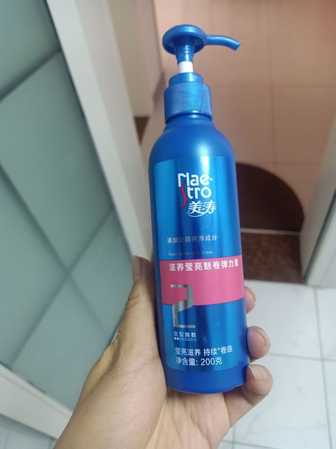 美涛弹力素
