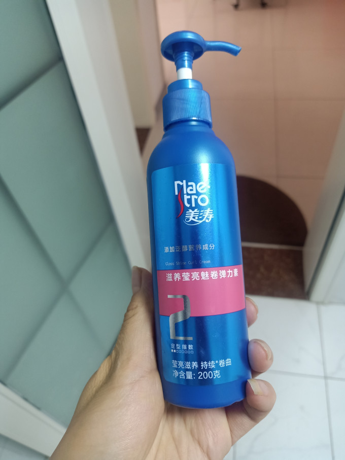美涛弹力素