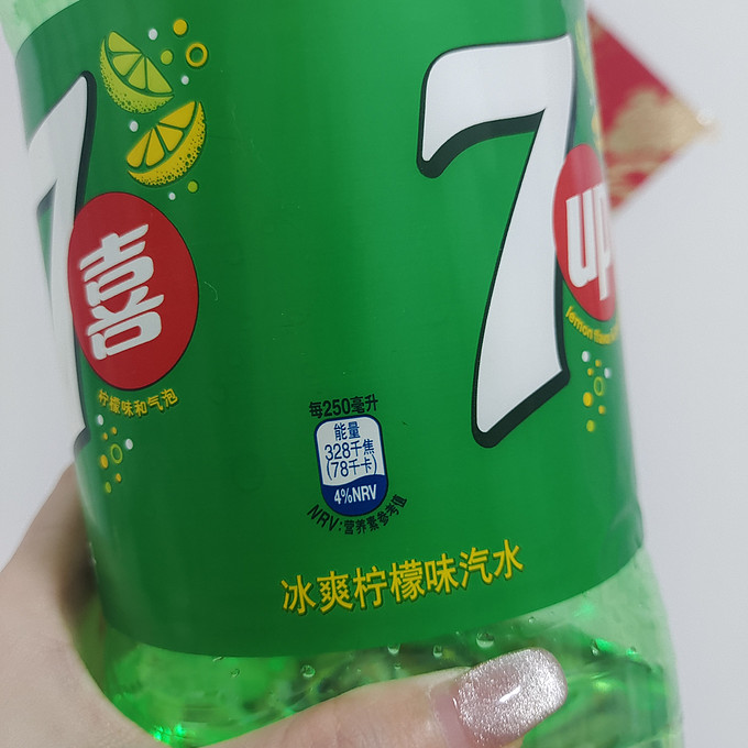 七喜碳酸饮料