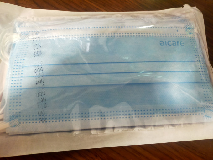 掌护医用口罩