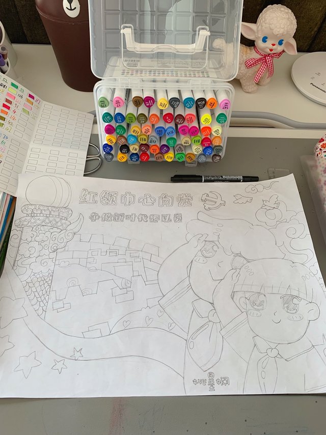 非常及时，周一给孩子交手抄报