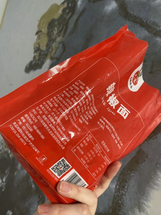 六婆其他调味品