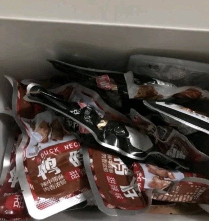 良品铺子肉干肉脯
