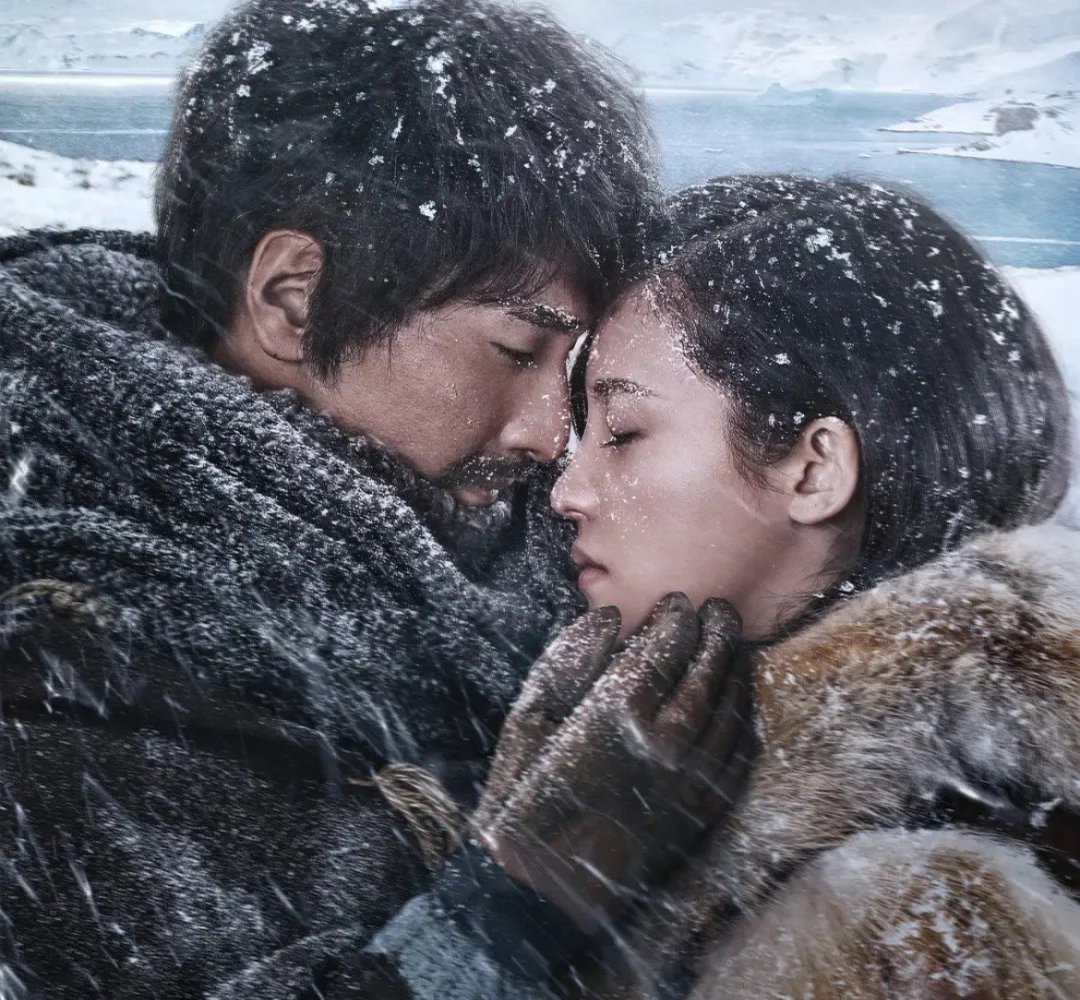 如意(杨子姗饰)相遇,两个毫无共同语言的男女在南极腹地无人区冒险