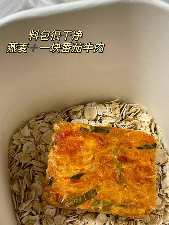 小燕子其他方便食品