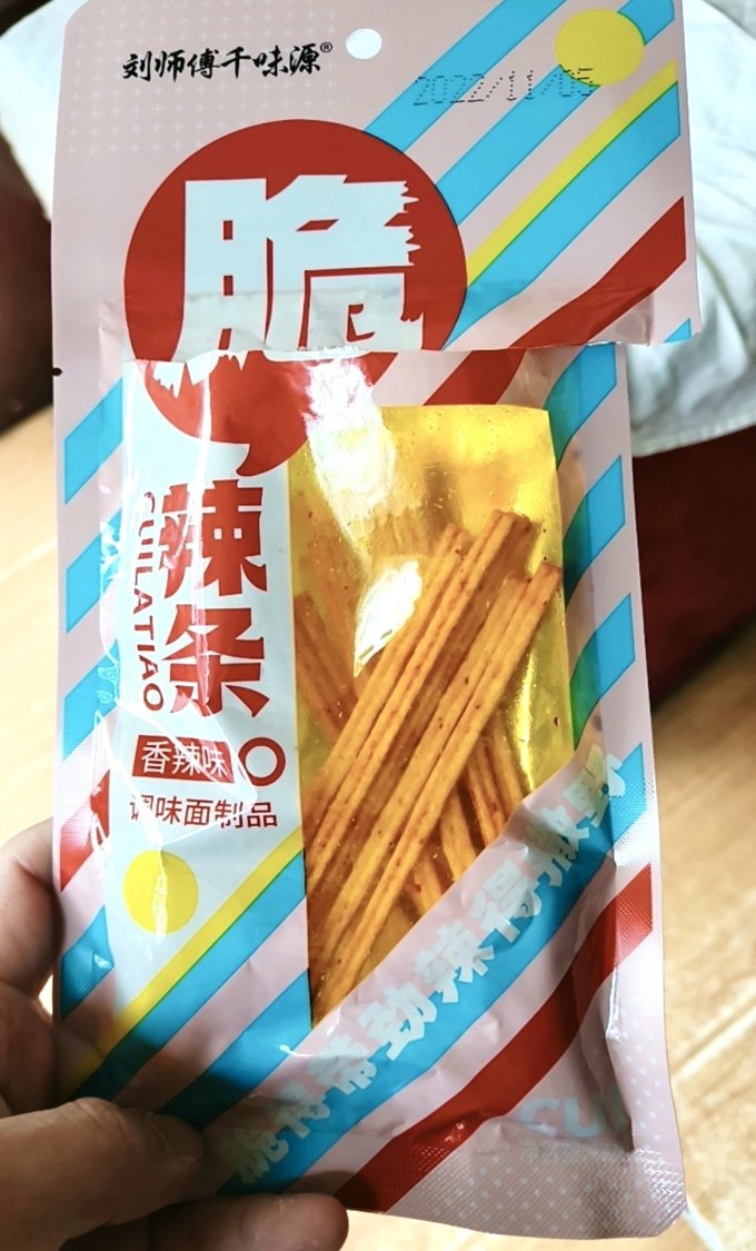 刘师傅千味源其他休闲零食
