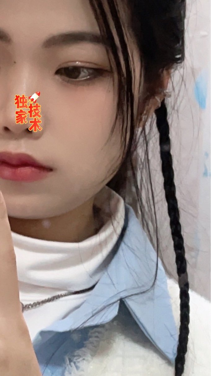 艾丝珀粉底液