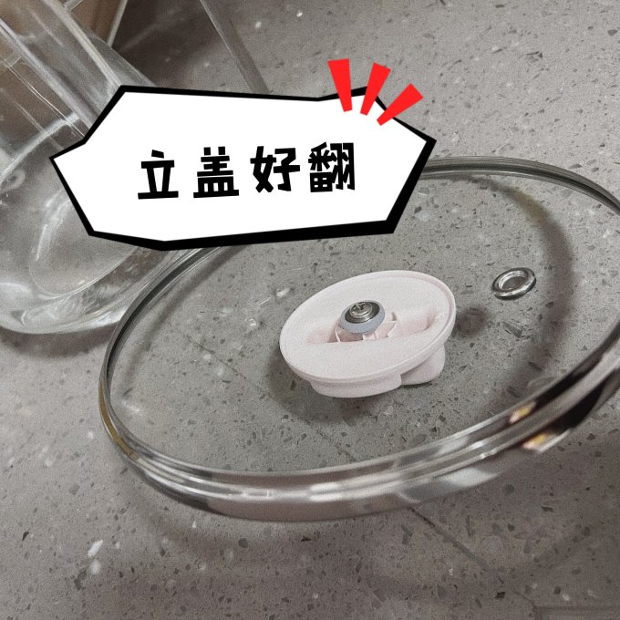 美的其他厨房电器
