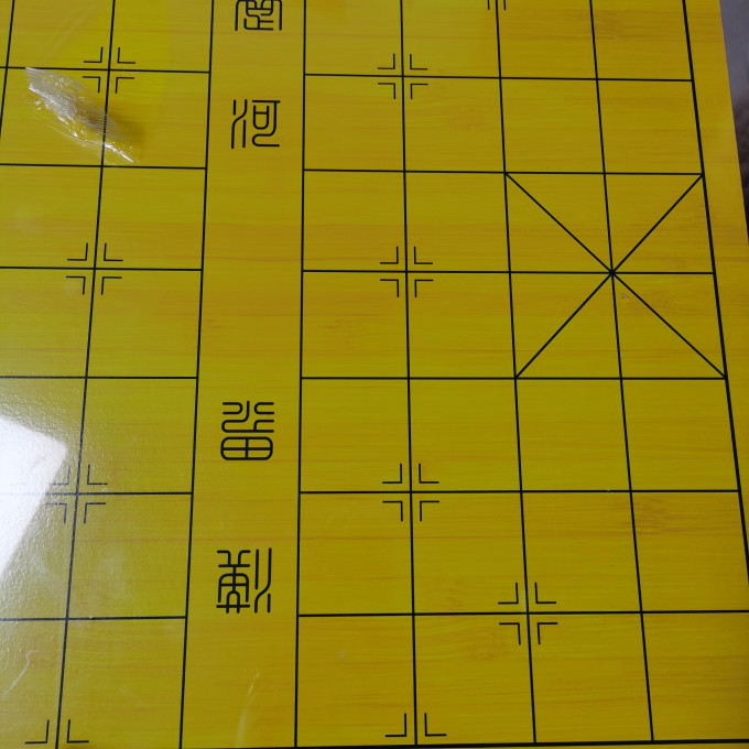 棋牌麻将