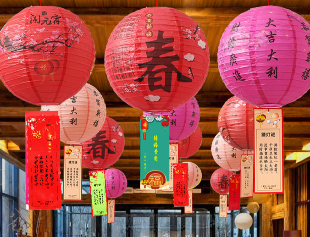 这个“元宵”不一样！2023年去往人间最佳赏灯地，和家人度过一个难以忘怀的夜晚