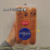 桃李的面包全家都爱吃