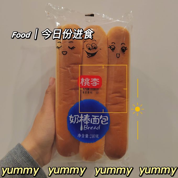 桃李面包