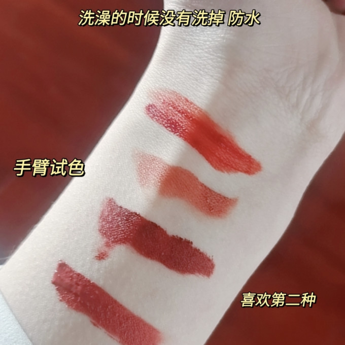 珂拉琪唇彩唇蜜