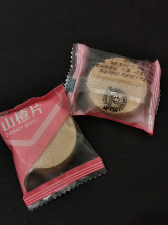 良品铺子蜜饯果脯