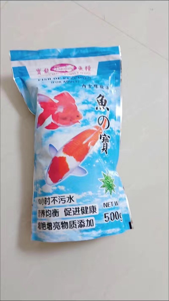 宝龙鱼龟虾饲料