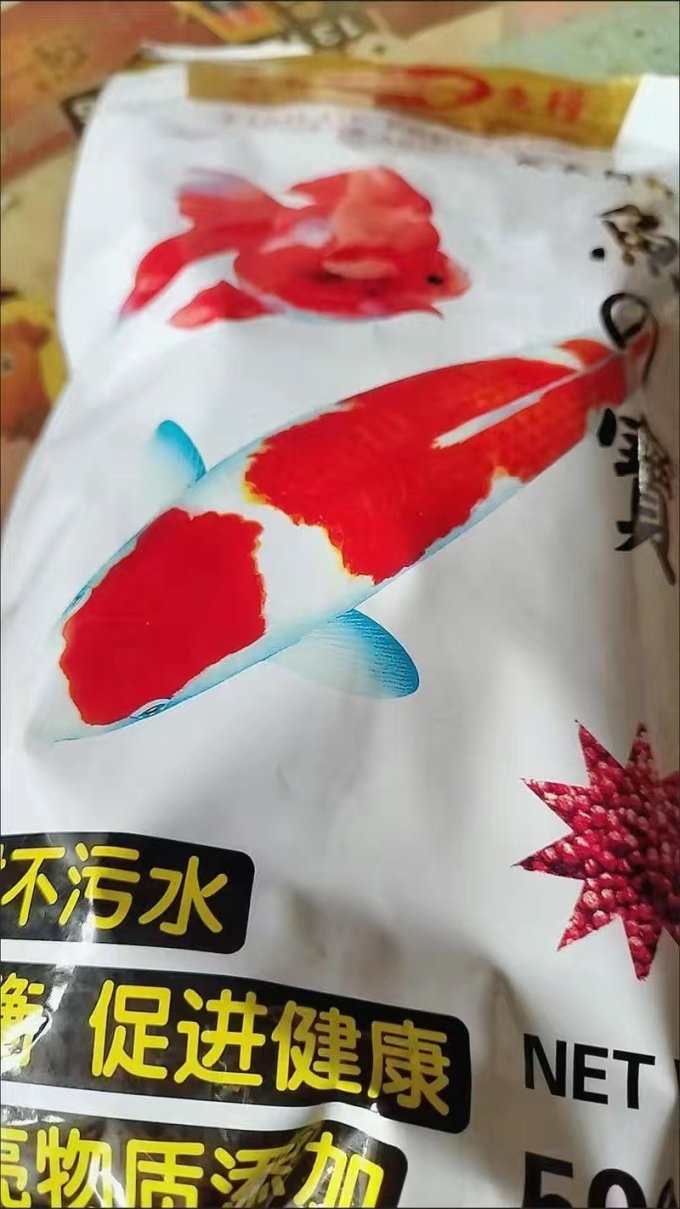 宝龙鱼龟虾饲料