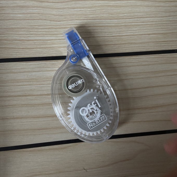 得力橡皮及涂改工具