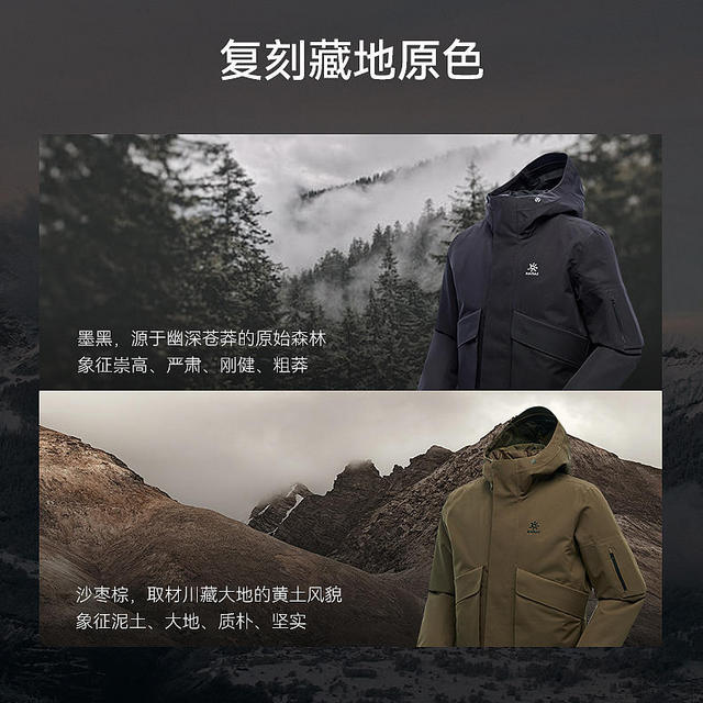 鸟家BETA LT性价比平替凯乐石TREKKING 徒步系列