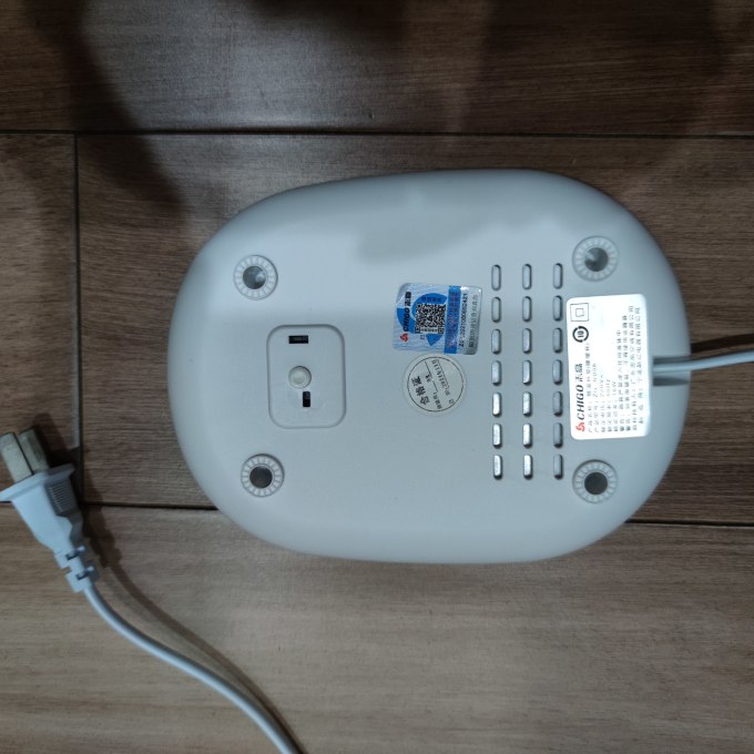 容威其他生活电器