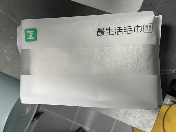 这样的毛巾给我来一打
