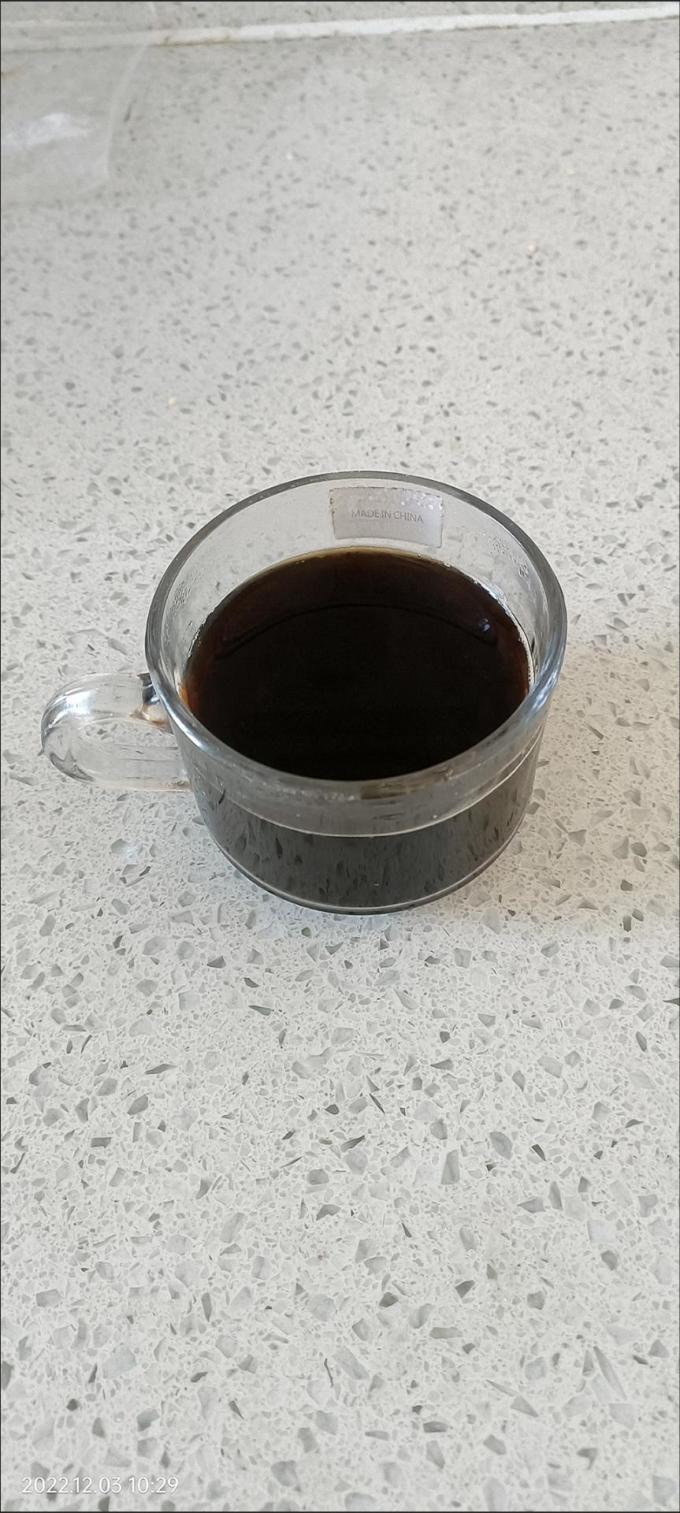 滇二娃速溶咖啡