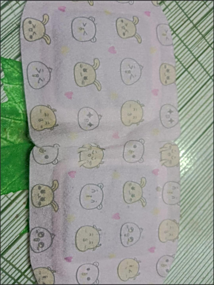 汝目蒸汽眼罩