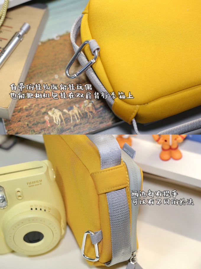 宜丽客收纳用品