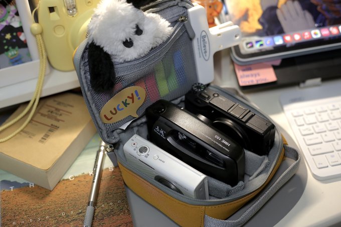 宜丽客收纳用品