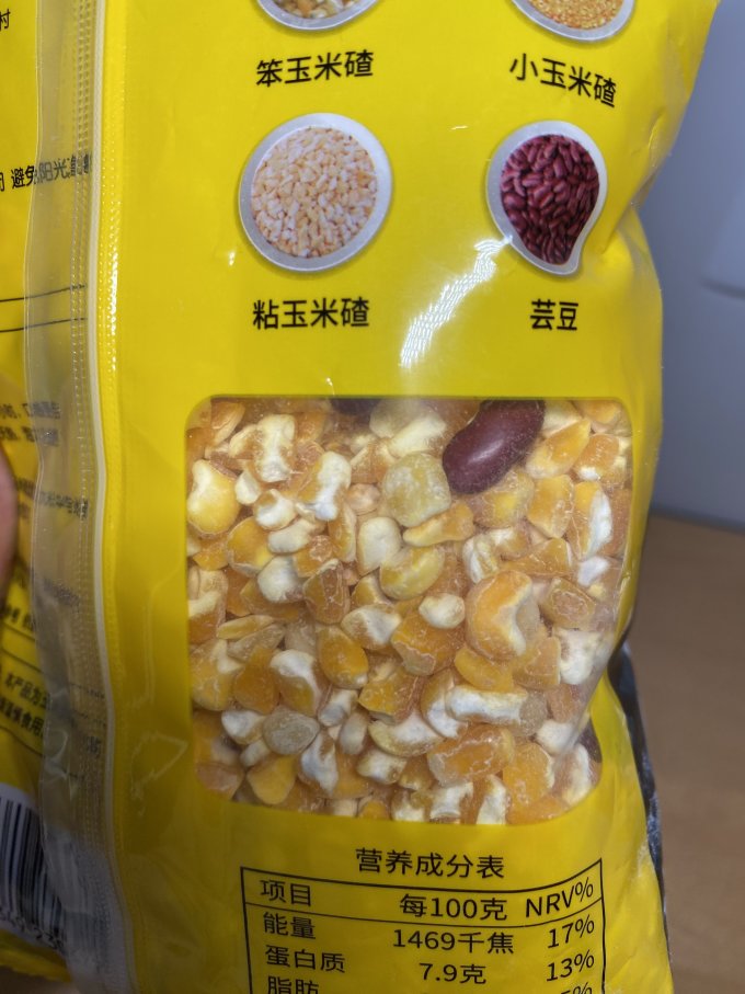 谷物/杂粮/粥米