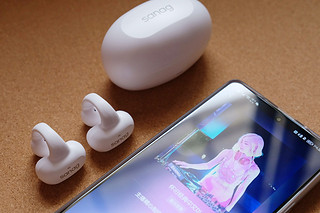 ​塞那Z50耳夹式耳机：新形态、更时尚