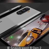 Galaxy S23的Snapdragon 8 Gen2芯片的不同