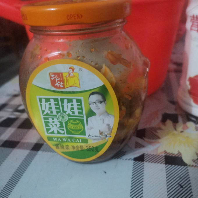 邓仕佐餐咸菜