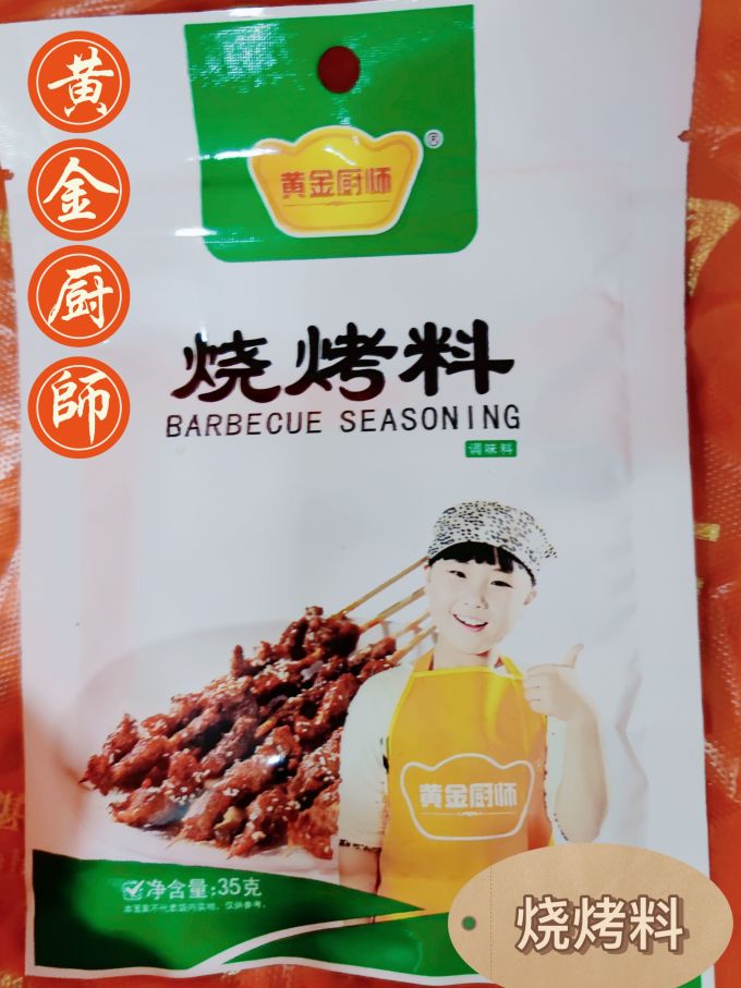 鹤之味调味品