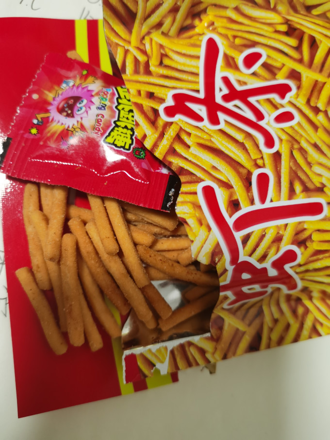 穗之杰其他休闲零食