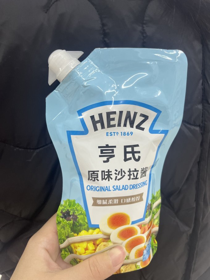 调味品
