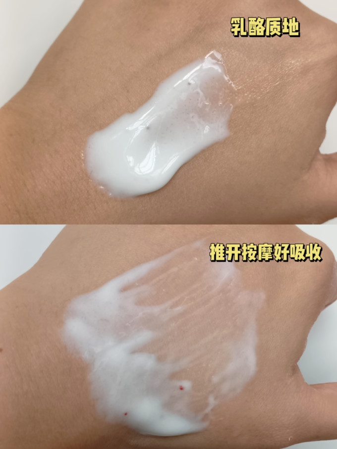 珂蓓丝护发素