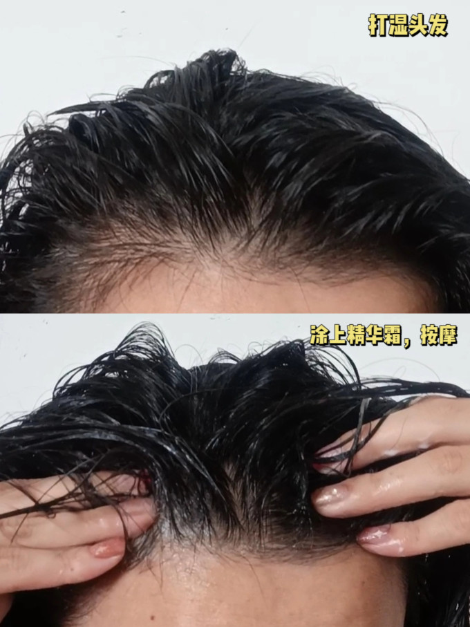 珂蓓丝护发素
