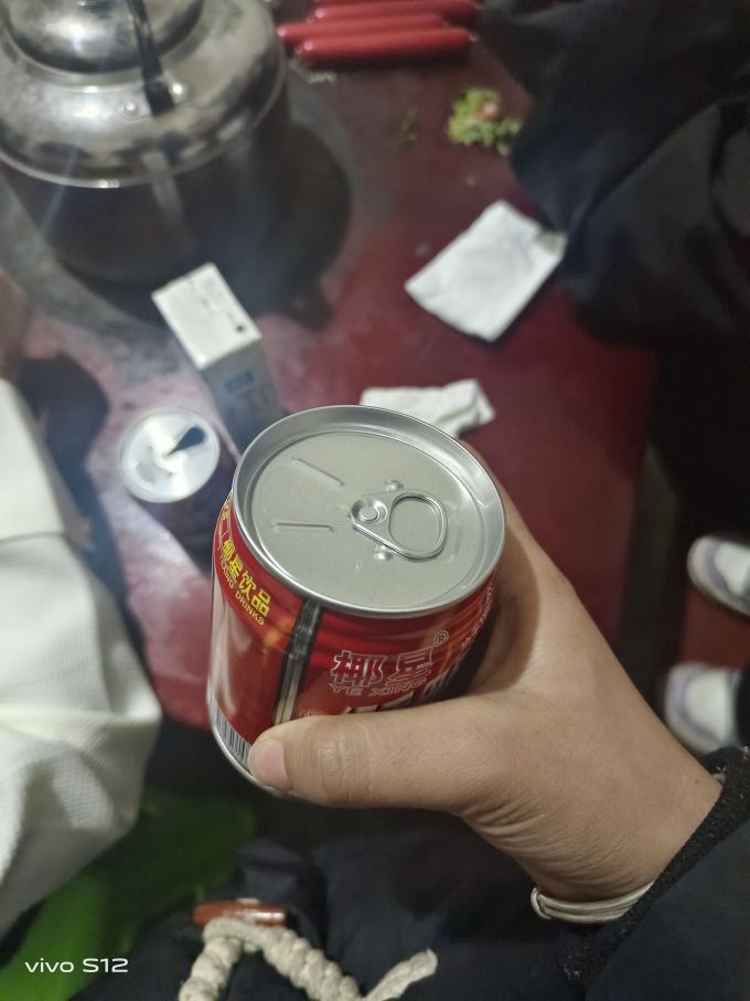 珍选方便食品